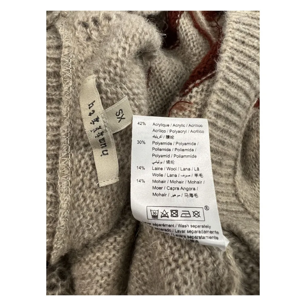 HUMILITY 1949 cardigan donna beige inserti mattone HN-GI-NANCIE misto lana MADE IN ITALY